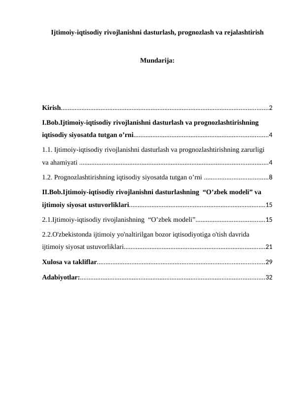 Ijtimoiy-iqtisodiy rivojlanishni dasturlash, prognozlash va rejalashtirish