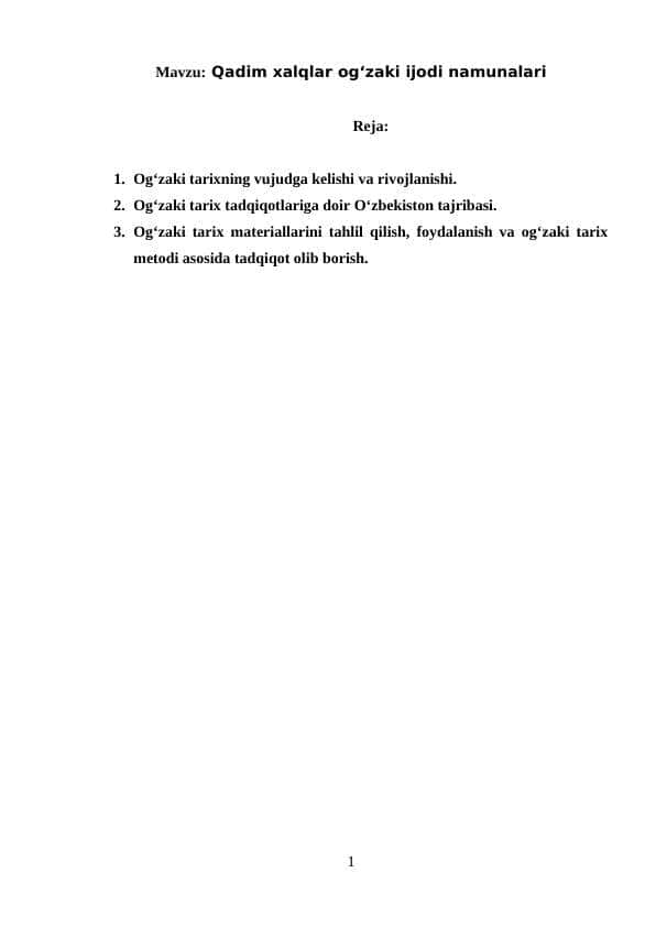Qadim xalqlar og‘zaki ijodi namunalari