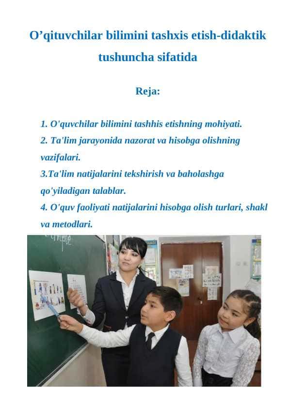 Ta’limni tashxis etish va pedagogik diagnostika