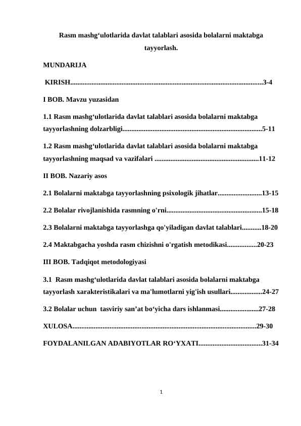Rasm mashgʻulotlarida davlat talablari asosida bolalarni maktabga tayyorlash.