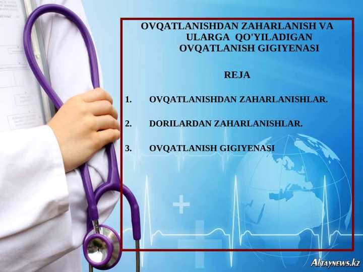 OVQATLANISHDAN ZAHARLANISH VA ULARGA QO'YILADIGAN OVQATLANISH GIGIYENASI