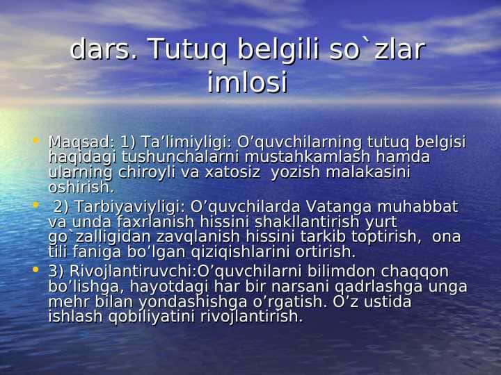 Tutuq belgili so`zlar imlosi