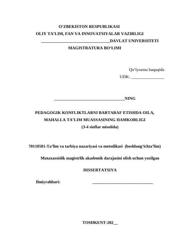 PEDAGOGIK KONFLIKTLARNI BARTARAF ETISHDA OILA, MAHALLA TA’LIM MUASSASINING HAMKORLIGI (3-4 sinflar misolida)