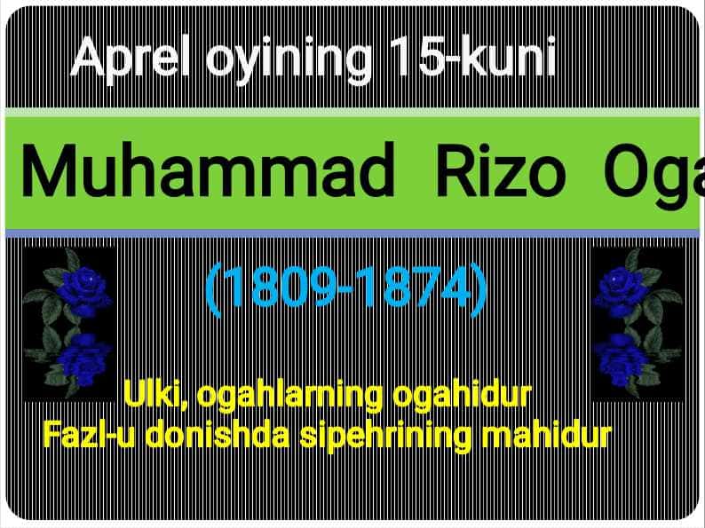 Ogahiy ijodiga taqdimot