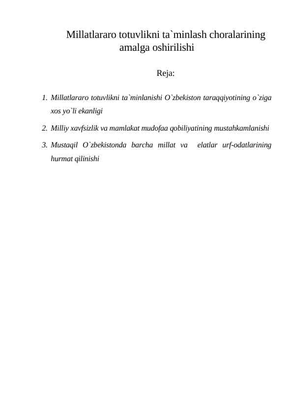 Millatlararo totuvlikni ta'minlash choralarining amalga oshirilishi