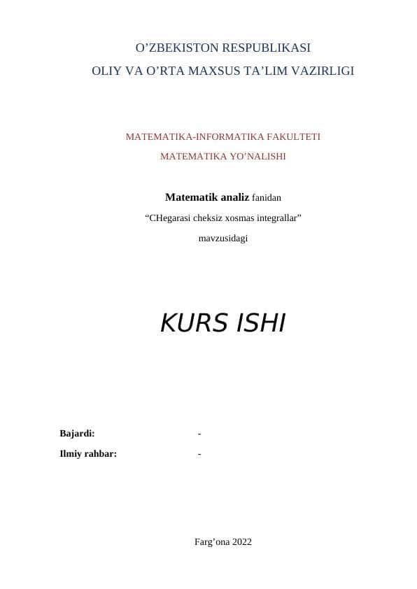 CHegarasi cheksiz xosmas integrallar