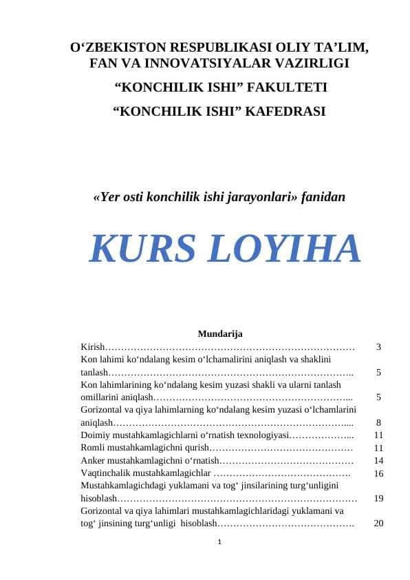 Kon lahimi ko‘ndalang kesim o‘lchamalirini aniqlash va shaklini tanlash