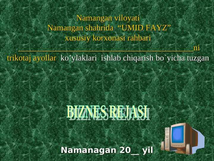 Trikotaj ayollar ko’ylaklari ishlab chiqarish