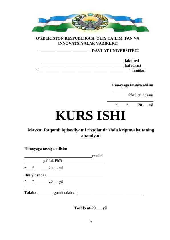 Raqamli iqtisodiyotni rivojlantirishda kriptovalyutaning ahamiyati