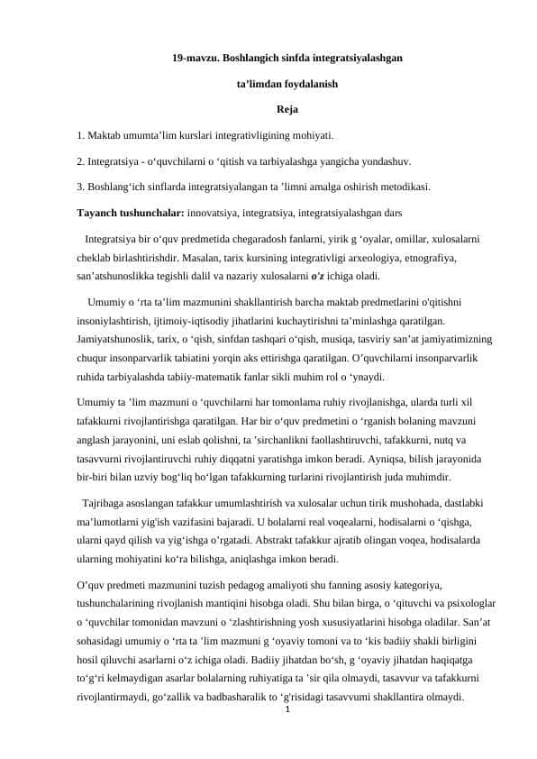 Boshlangich sinfda integratsiyalashgan ta’limdan foydalanish