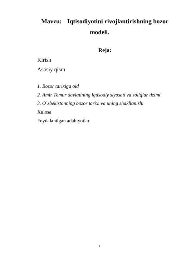 Iqtisodiyotini rivojlantirishning bozor modeli