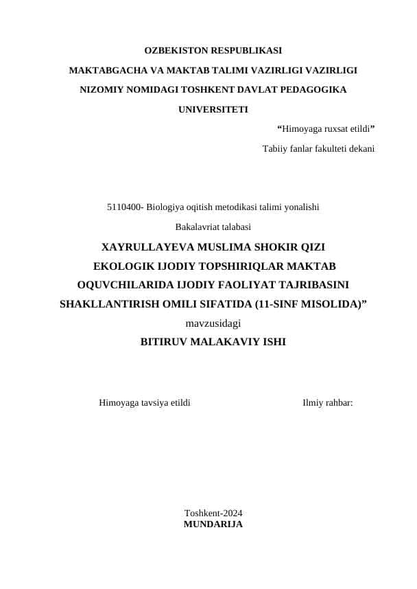 EKOLOGIK IJODIY TOPSHIRIQLAR MAKTAB OQUVCHILARIDA IJODIY FAOLIYAT TAJRIBASINI SHAKLLANTIRISH OMILI SIFATIDA (11-SINF MISOLIDA)”