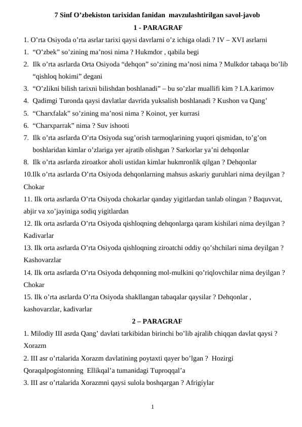 7 Sinf O’zbekiston tarixidan fanidan mavzulashtirilgan savol-javob