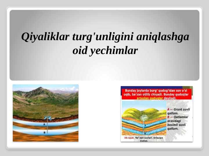 Qiyaliklar turg'unligini aniqlashga oid yechimlar