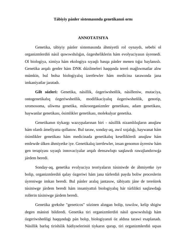 Tábiyiy pánler sistemasında genetikanıń ornı