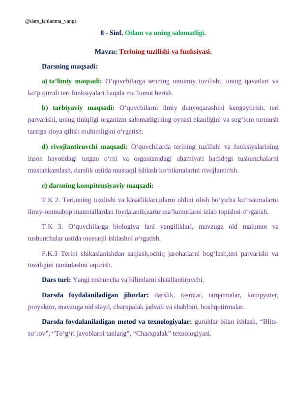 8-BIOLOGIYA.Mavzu: Terining tuzilishi va funksiyasi.