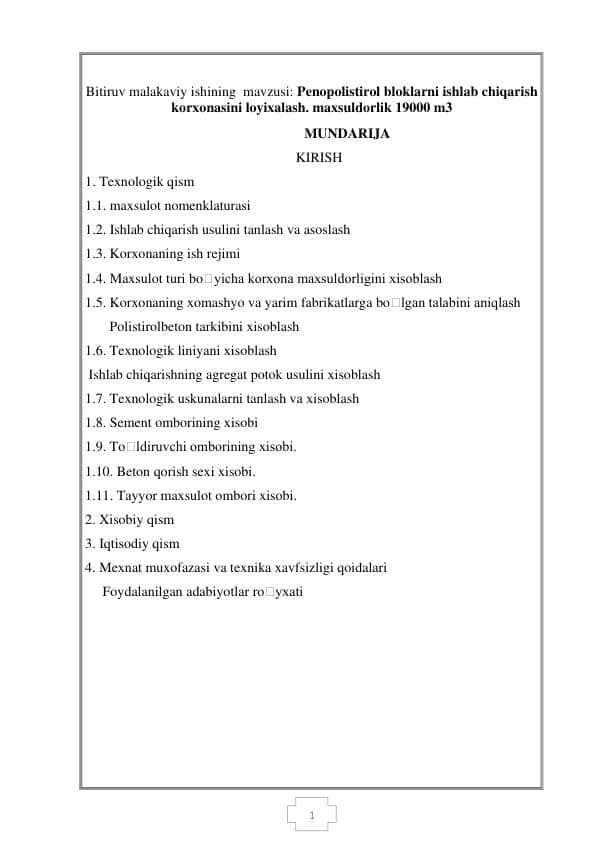 Penopolistirol bloklarni ishlab chiqarish korxonasini loyixalash