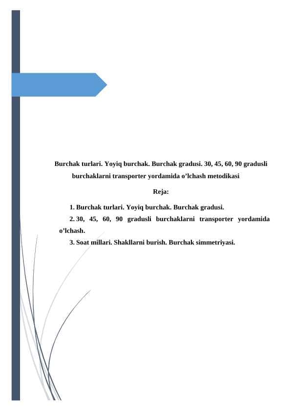 BURCHAK TURLARI
