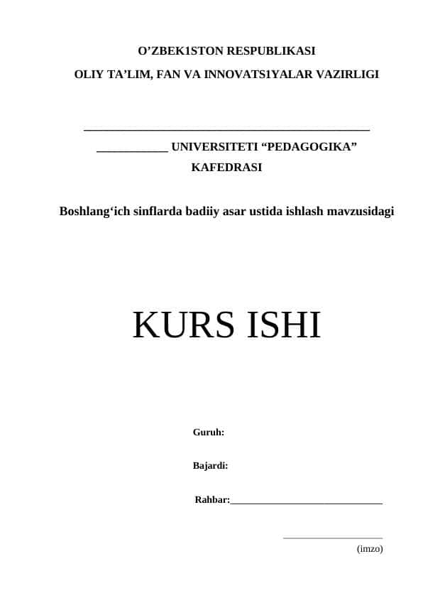 Boshlangʻich sinflarda badiiy asar ustida ishlash