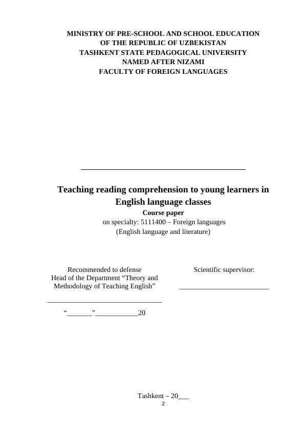 Teaching reading comprehension to young learners in English language classes