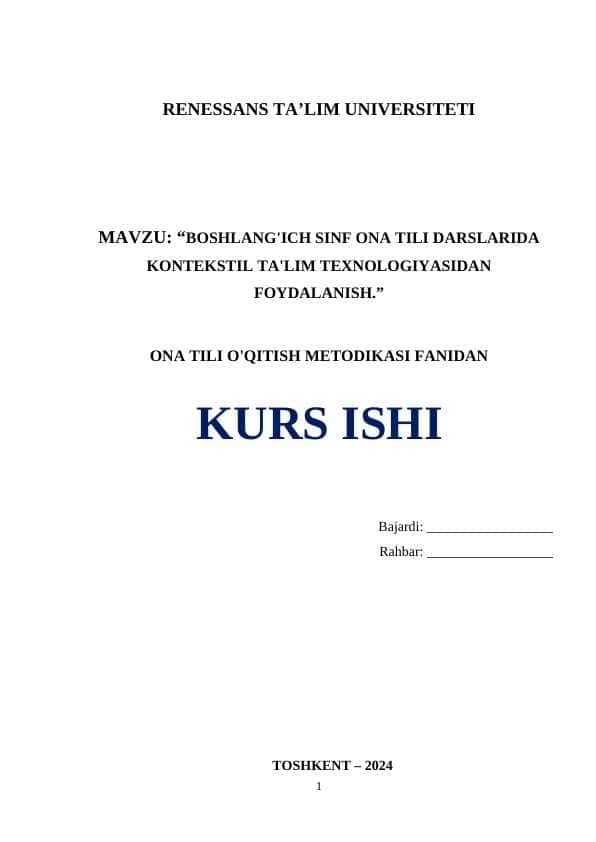 BOSHLANG'ICH SINF ONA TILI DARSLARIDA KONTEKSTIL TA'LIM TEXNOLOGIYASIDAN FOYDALANISH