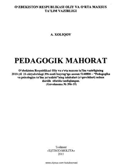 PEDAGOGIK MAHORAT