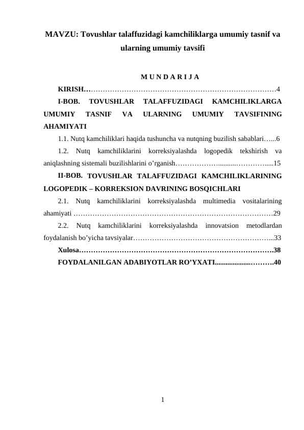 Tovush talaffuzi buzilishini bartaraf etishda maxsus tamayillarni qo‘llanilishining korreksion ahamiyati