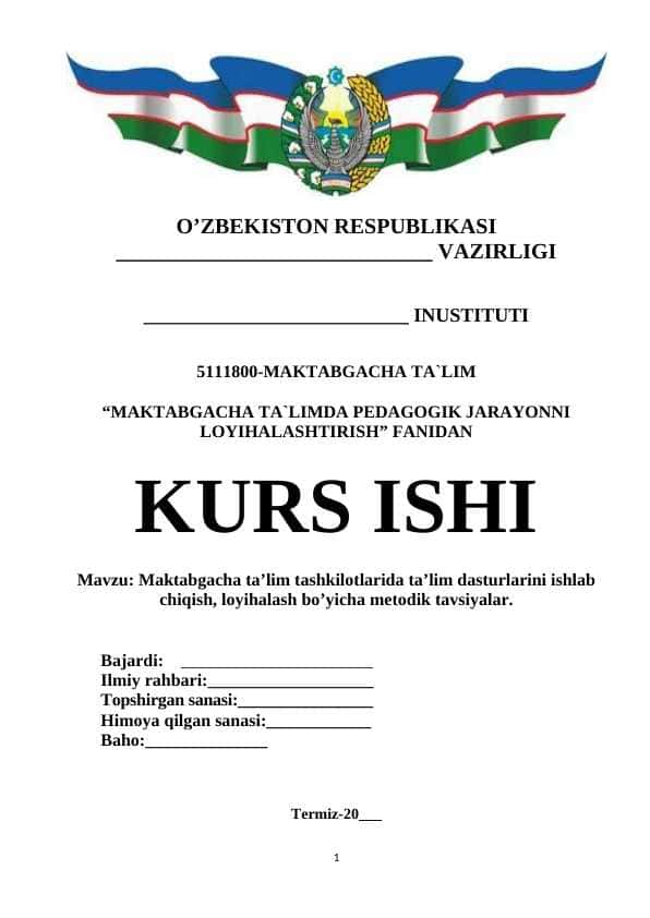 Maktabgacha ta’lim tashkilotlarida ta’lim dasturlarini ishlab chiqish, loyihalash bo’yicha metodik tavsiyalar