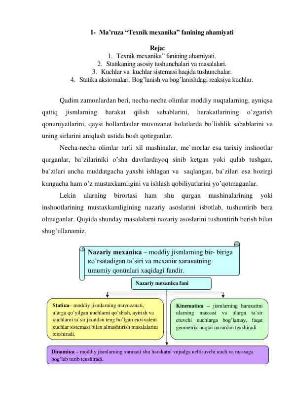 Teng ta’sir etuvchi Teng ta’sir etuvchini analitik usulda...