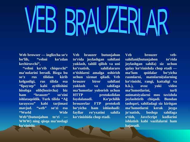 VEB BRAUZERLAR