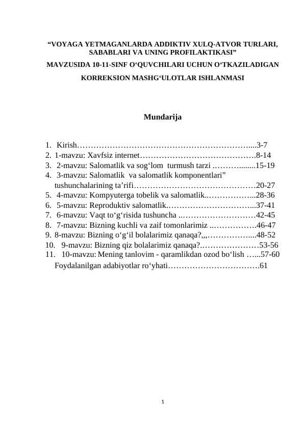 “VOYAGA YETMAGANLARDA ADDIKTIV XULQ-ATVOR TURLARI, SABABLARI VA UNING PROFILAKTIKASI” MAVZUSIDA 10-11-SINF OʻQUVCHILARI UCHUN OʻTKAZILADIGAN KORREKSION MASHGʻULOTLAR ISHLANMASI