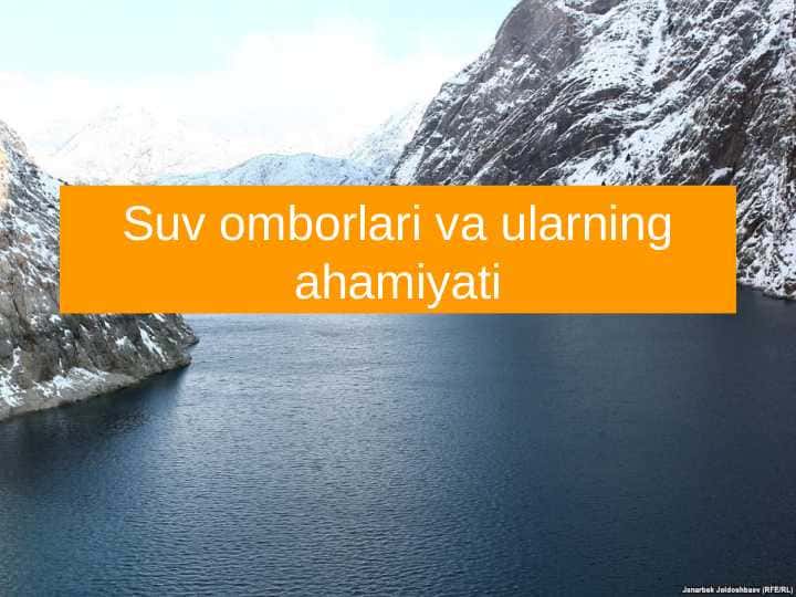 Suv omborlari va ularning ahamiyati