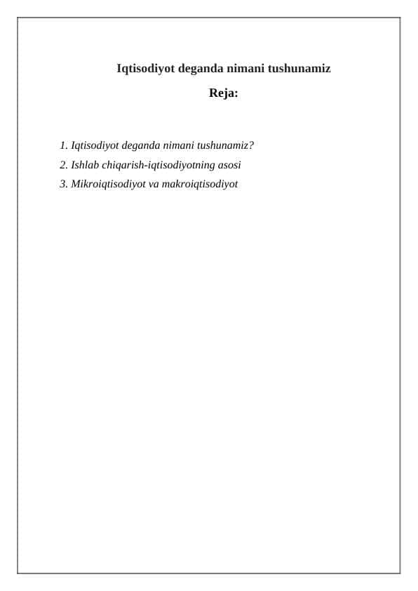 Iqtisodiyot deganda nimani tushunamiz