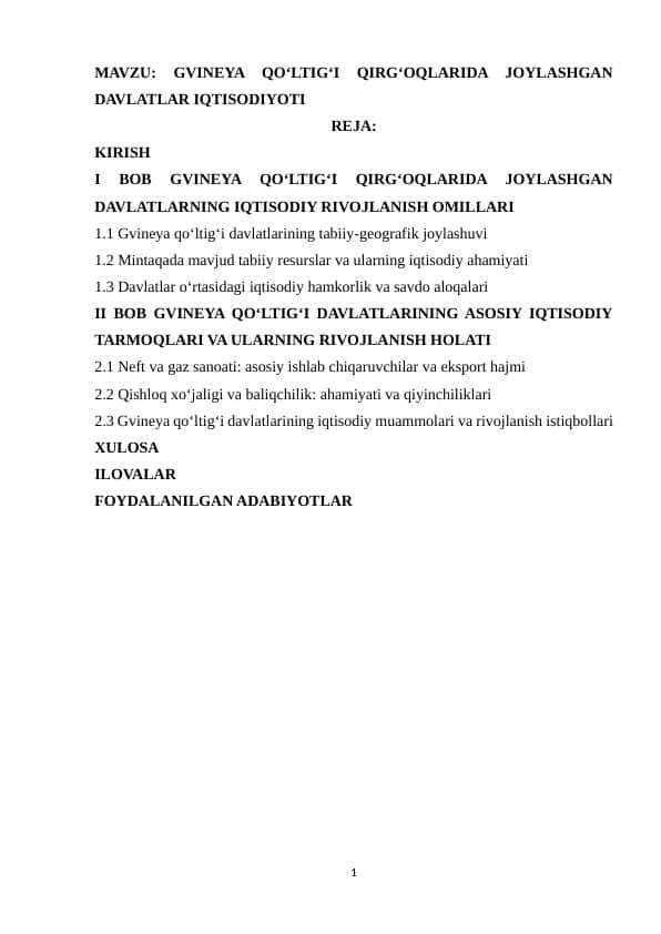 Gvineya qoʻltigʻi qirgʻoqlarida joylashgan davlatlar iqtisodiyoti