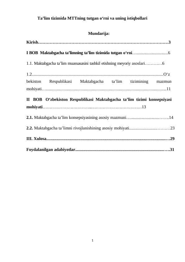 Ta’lim tizimida MTTning tutgan o‘rni va uning istiqbollari