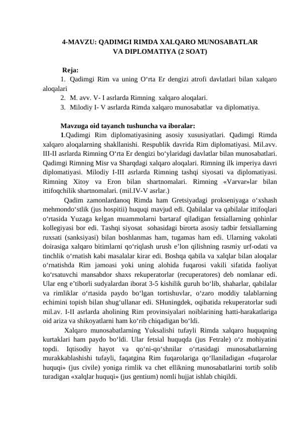 QADIMGI RIMDA XALQARO MUNOSABATLAR VA DIPLOMATIYA