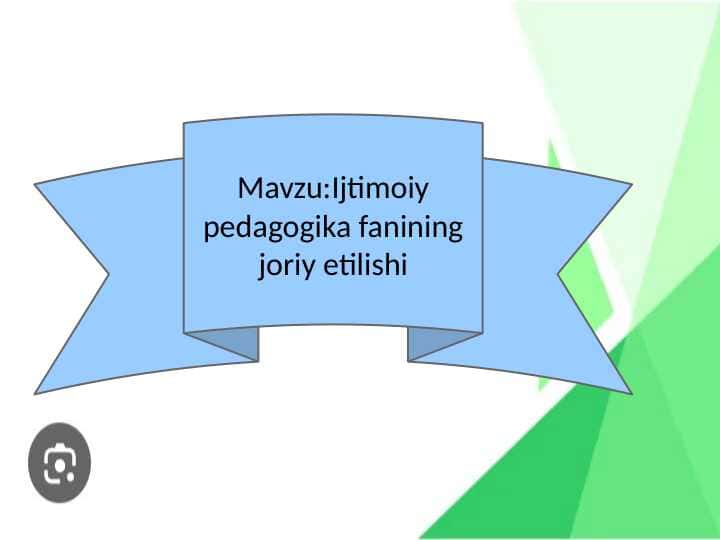 Ijtimoiy pedagogika fanining joriy etilishi