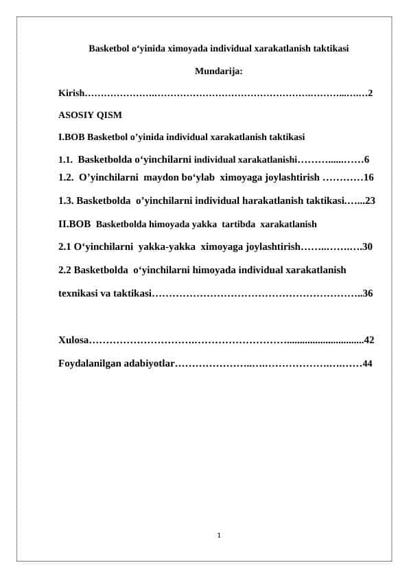 Basketbol o’yinida ximoyada individual xarakatlanish taktikasi