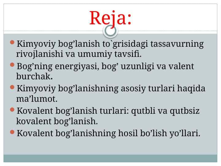 Кимёвий богланиш