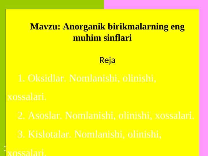 Anorganik birikmalarning eng muhim sinflari