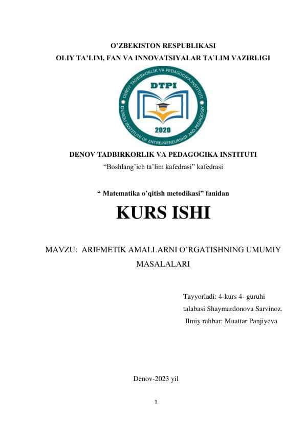 “ Matematika o’qitish metodikasi” fanidan kurs ishi.pdf