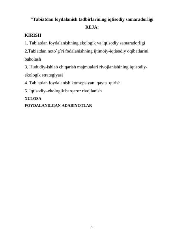 “Tabiatdan foydalanish tadbirlarining iqtisodiy samaradorligi