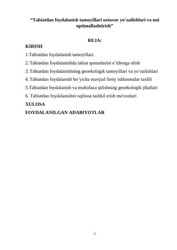 “Tabiatdan foydalanish tamoyillari ustuvor yo`nalishlari va uni optimallashtirish”