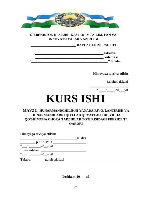 HUNARMANDCHILIKNI YANADA RIVOJLANTIRISH VA HUNARMANDLARNI QO'LLAB QUVATLASH BO'YICHA QO'SHIMCHA CHORA TADBIRLAR TO'G'RISIDAGI PREZIDENT QARORI
