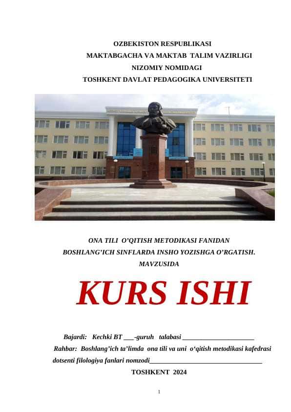 BOSHLANG’ICH SINFLARDA INSHO YOZISHGA O’RGATISH