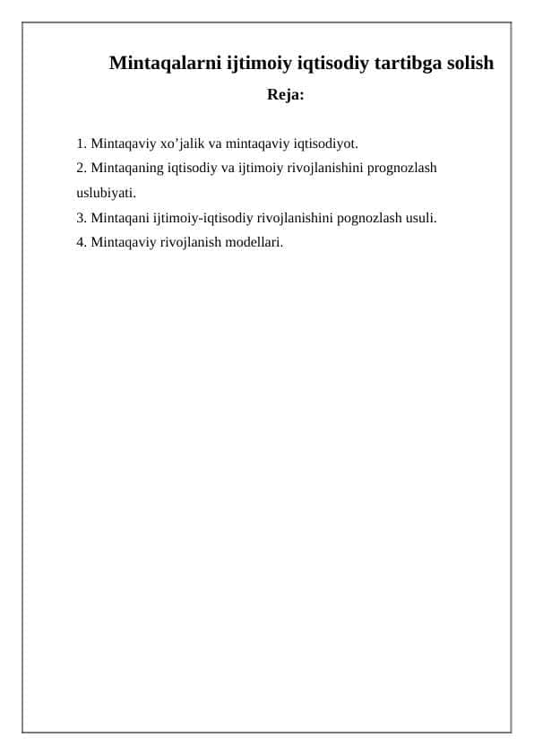Mintaqalarni ijtimoiy iqtisodiy tartibga solish