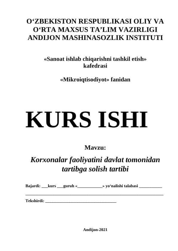 Korxonalar faoliyatini davlat tomonidan tartibga solish tartibi