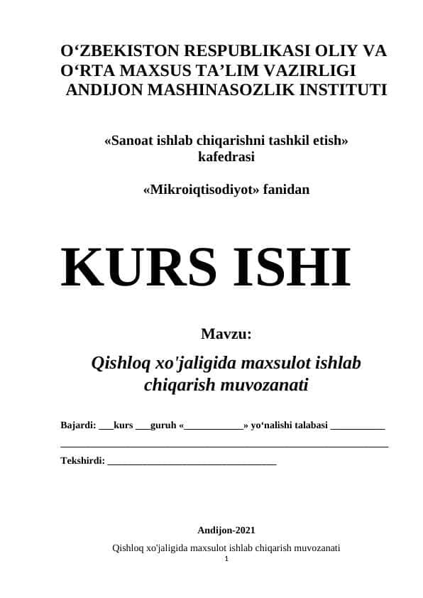Qishloq xo'jaligida maxsulot ishlab chiqarish muvozanati