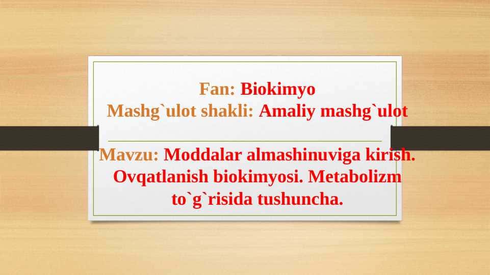 Moddalar almashinuviga kirish