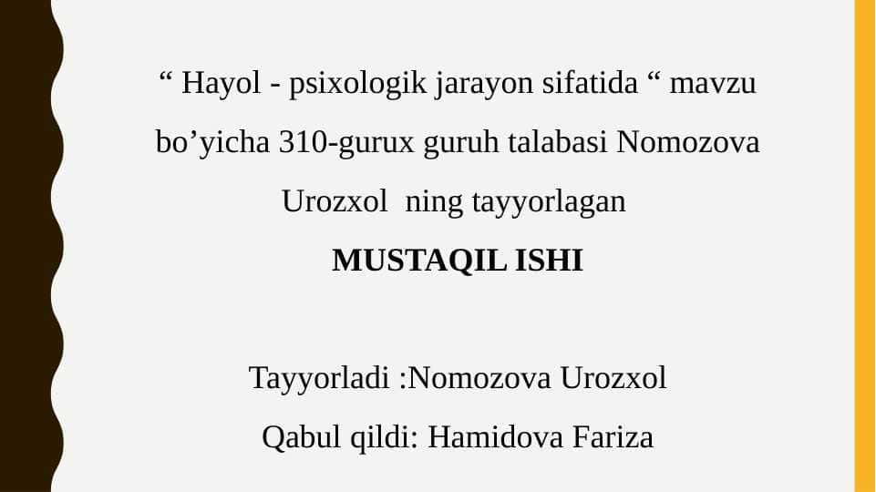 Hayol - psixologik jarayon sifatida